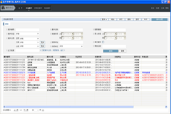 1538976078421574.png image.png