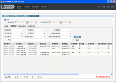 1538976108313565.png image.png