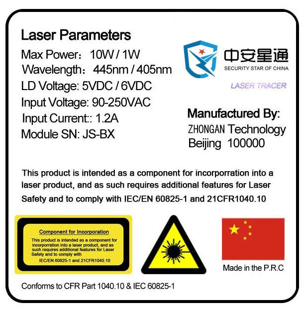 1538986163150917.jpg 中安激光logo.jpg