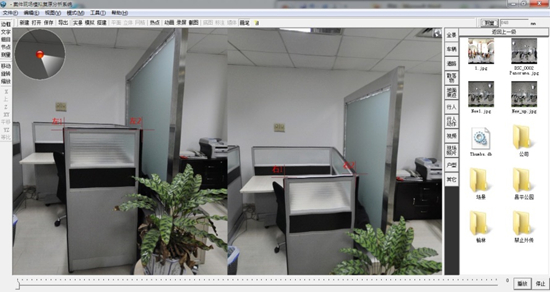 1540365985340811.png image.png