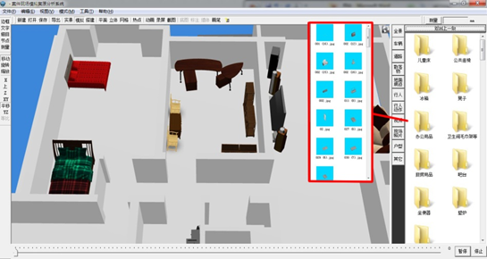 1540366013146712.png image.png