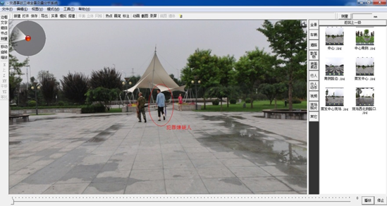 1540366043165553.png image.png